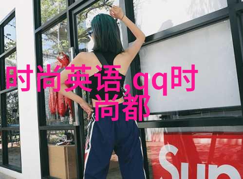 天佑正面对抗本山传媒各自举办喊麦大赛喊话对方云木吃瓜韩婧格视频在自然景观中热闹进行