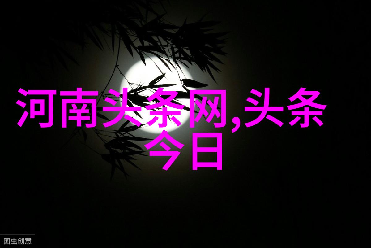 中国东部沿海城市上海北京西部高原地区成都拉萨和南方热带雨林昆明重庆的自然风光与人文景观