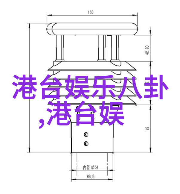 占星秘籍揭秘八卦的神奇力量