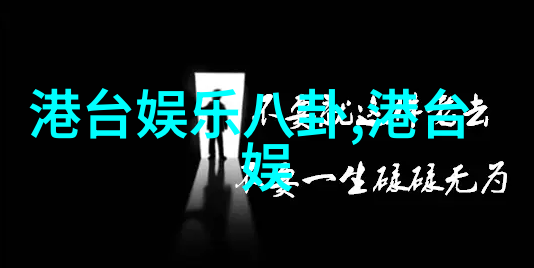 太玄战记俺这就给你讲个江湖风云录我是怎样在五大门派中混出头的