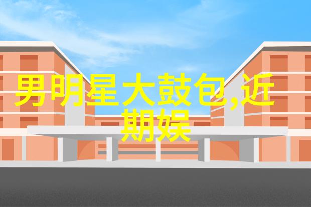 横店影视城-探秘中国最大电影基地的创意奇迹