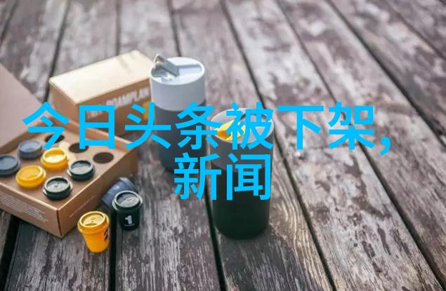 运动前看的电影美式选秀