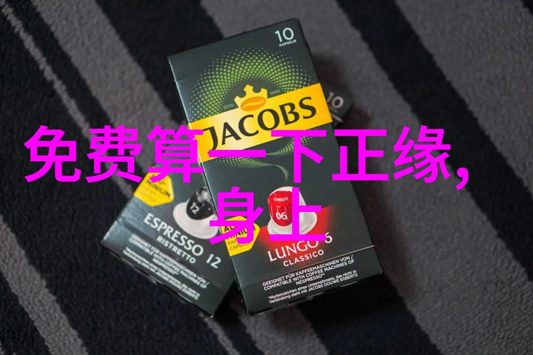 时间的旋律揭秘八十年代经典老歌500首背后的故事