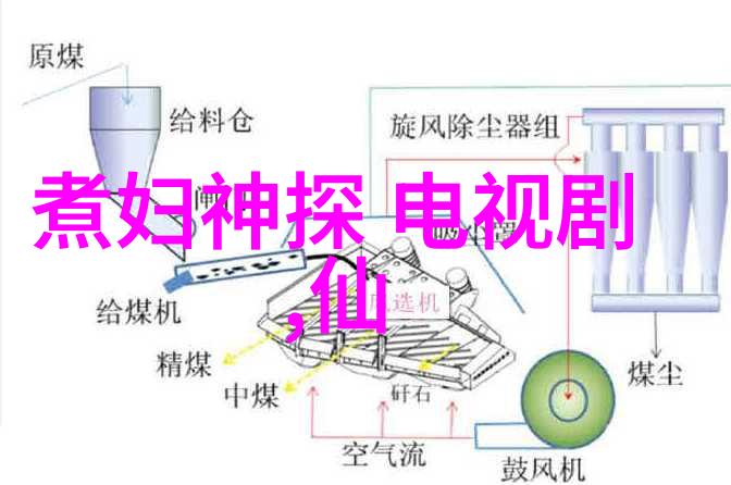 苏打绿进校园 馨仪抱病唱