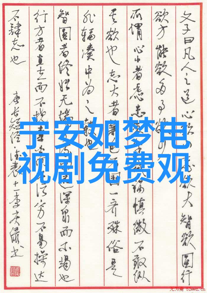 今日新闻最新头条10条我来给你盘点一下今天最热门的消息