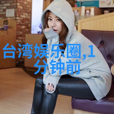 网络歌曲风云榜听君一曲尽情享受