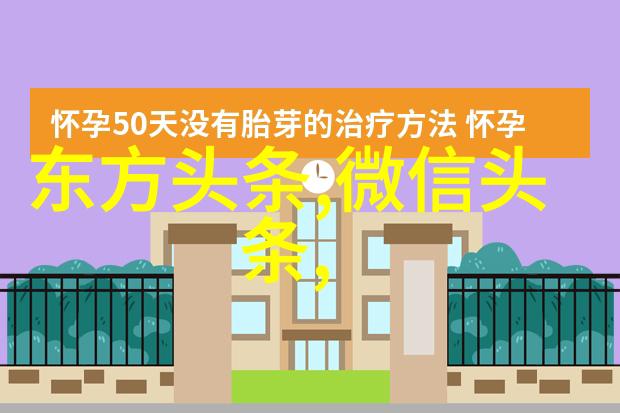 误入综艺镜头后我火了苏有朋了不起舞社动员大会热血温情如同冲破云雾的太阳照亮每一位追梦者的全新出发