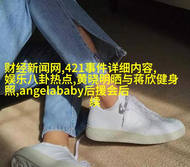 她也被嘲发合照只P自己了？