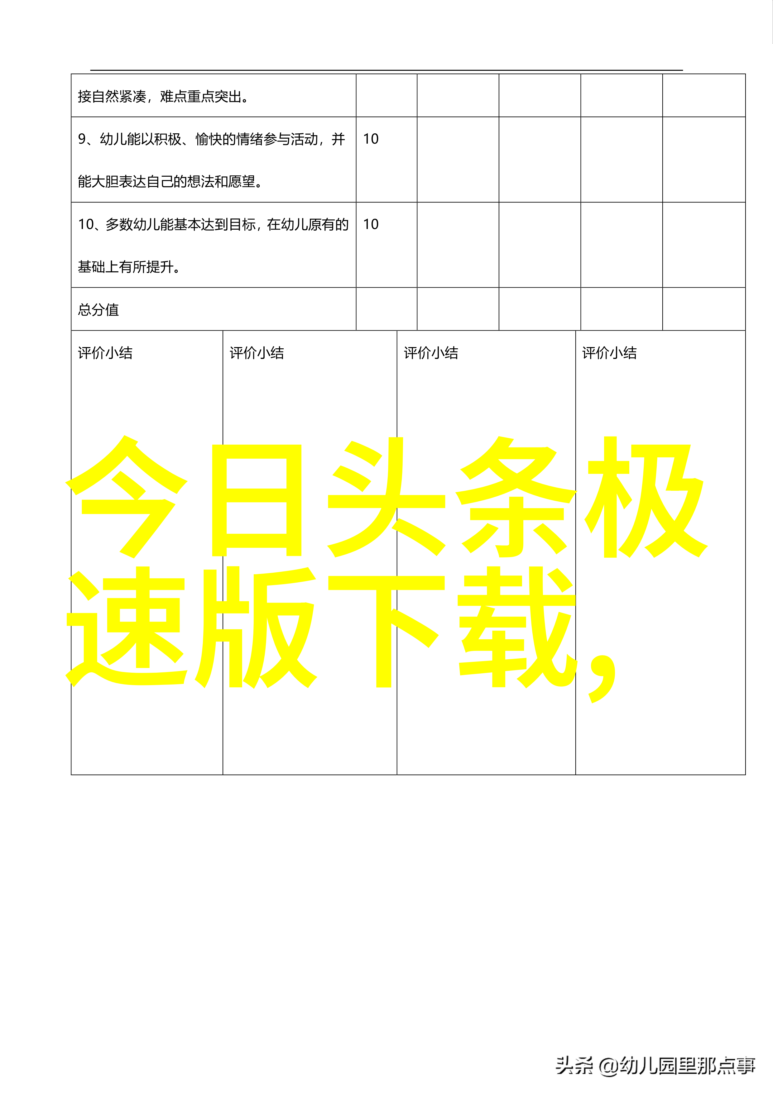 台海紧张局势最新动态分析与未来走向展望