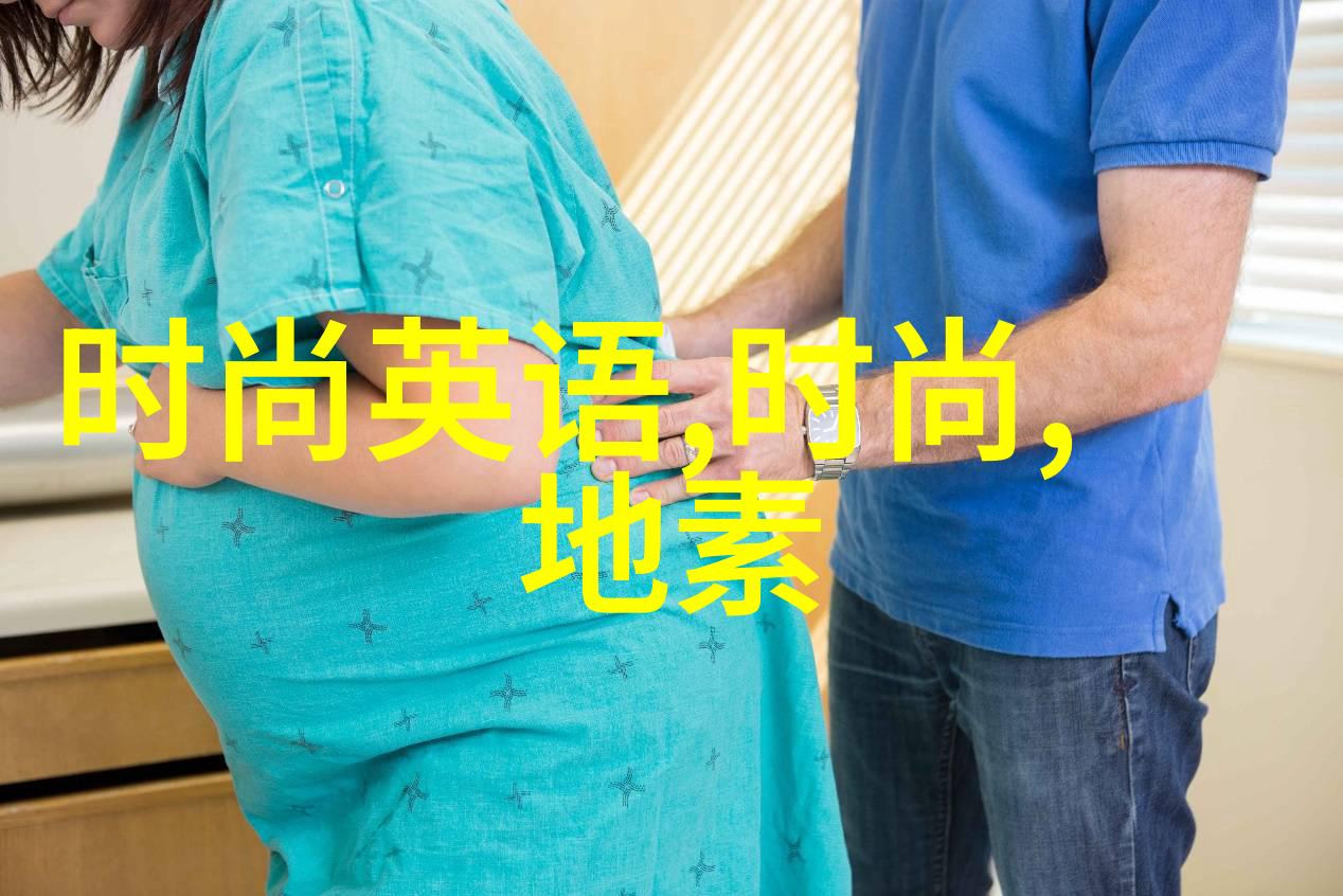 青春舞台揭秘青娱乐视频背后的文化现象与创意风潮