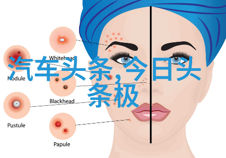 综艺节目中的爱情保卫战能让我们学到什么