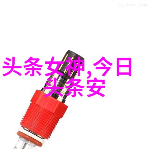 污秽教室里的樱花记忆