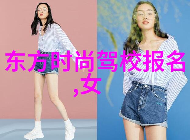 明星夫妇婚姻困境背后的家庭压力和社会影响又是什么