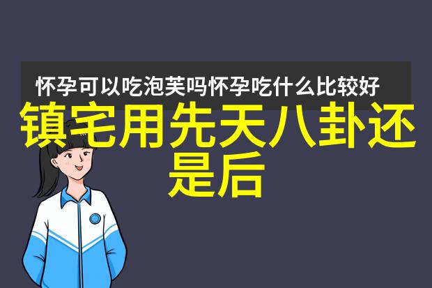 南波万的聚会盛宴无价之宝的免费观赏