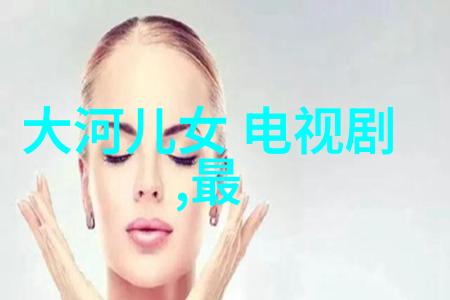 女人佩戴八卦的好处 - 八方吉祥探秘女性佩戴八卦带来的福祉