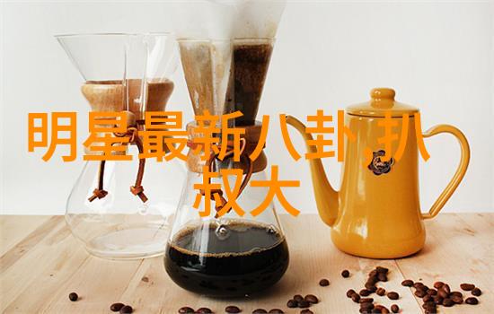 北京卫视跨年冰雪盛典栀子花开2017电视剧主题大型晚会奥运冠军组团助阵迎冬奥