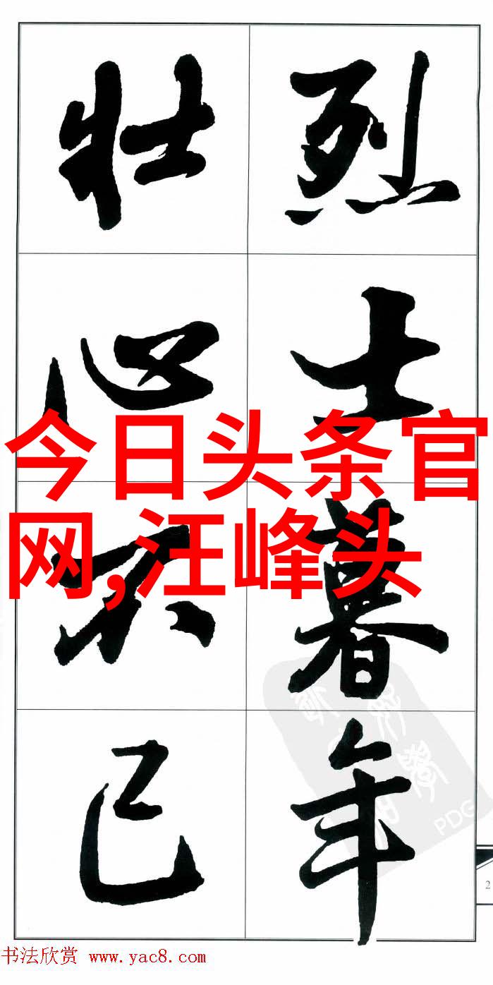 韩国电影医生免费完整版播放我眼中的医生风云一部让人沉醉的影视盛宴