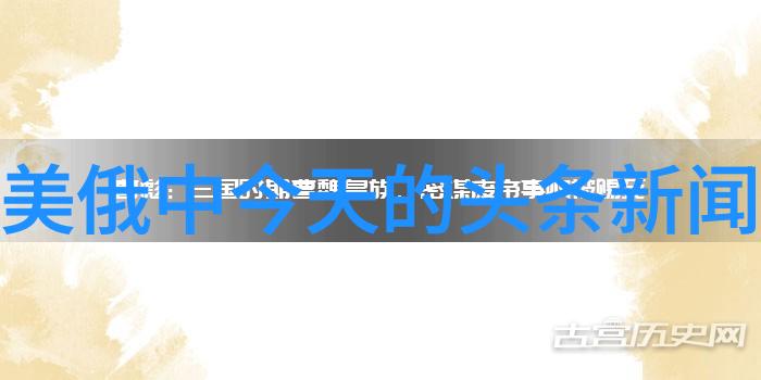 斗罗大陆免费观看完整版高清动漫我是怎么在网上找到斗罗大陆的高清版全集的