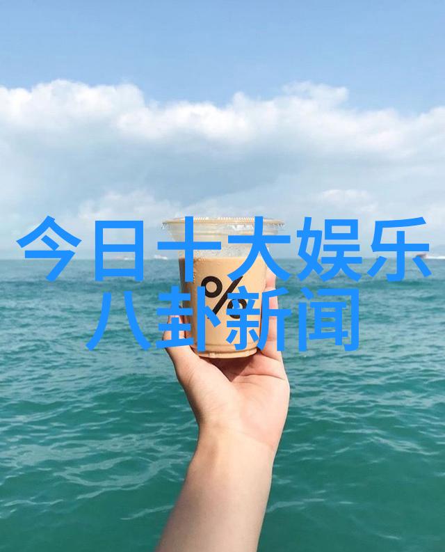 五行八卦运转图我来帮你揭开这个神秘的文字游戏