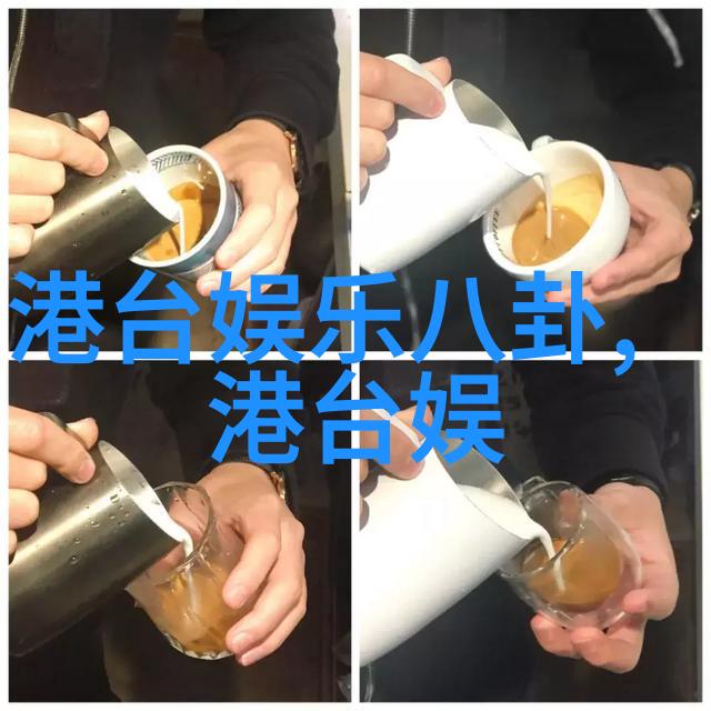 终极斗罗的觉醒之路