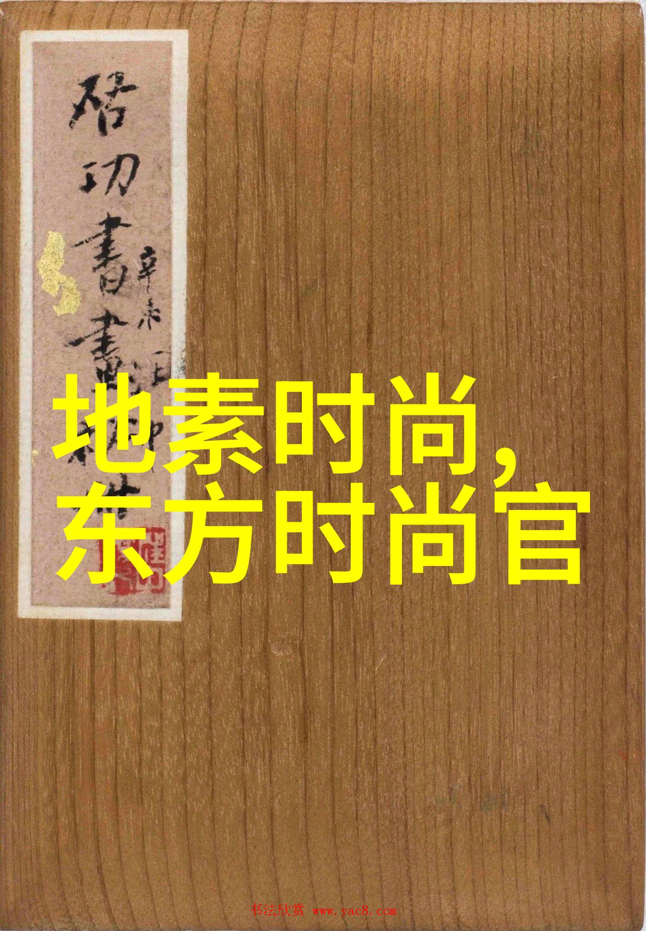 小学生乐坛热潮最火三首歌曲的旋律魅力