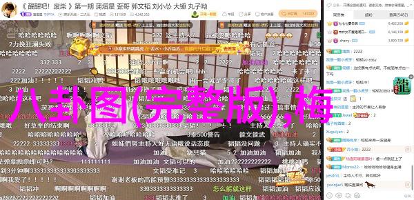 今日台海新闻最新消息南向政策引领新时代两岸关系和平发展之光