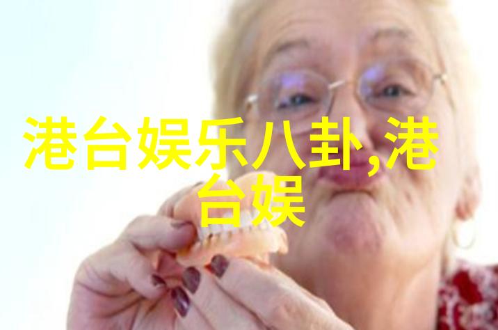 迈开腿让我尝尝你的森林樱花动漫-踏入梦境森林樱花的诱惑与魔法