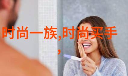 解读电影叙事结构第八个嫌疑人的角色象征与心理分析