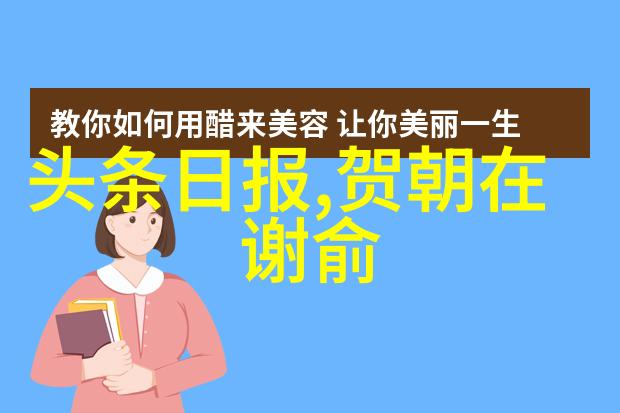 2021最新图片大全时尚摄影旅行风景动漫角色