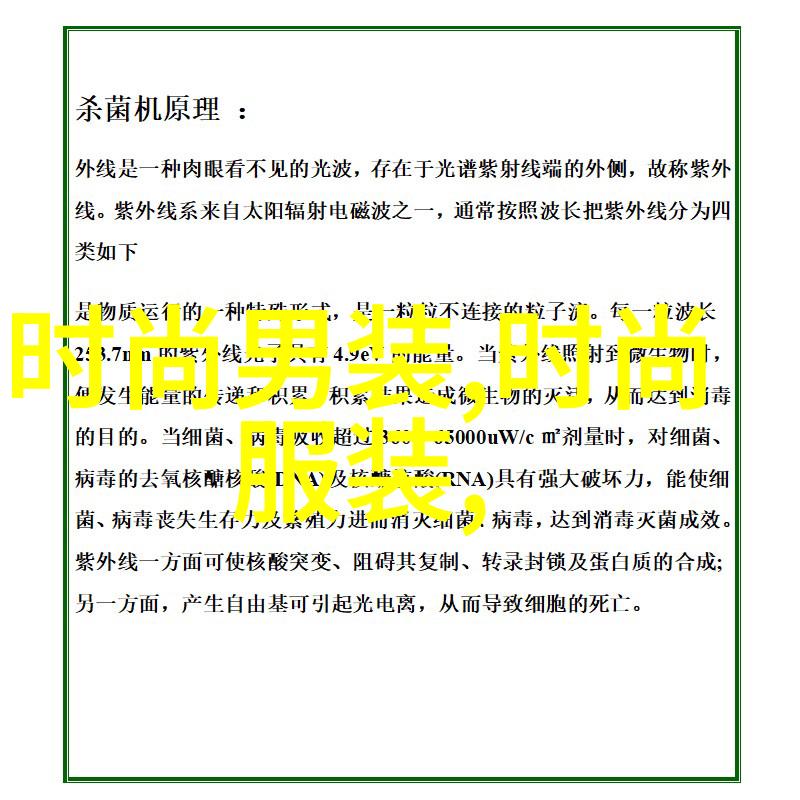 沈腾马丽开心麻花群星聚集新片预售却只有6945元你是我的女人4韩国中字电影物品收藏版限量发售