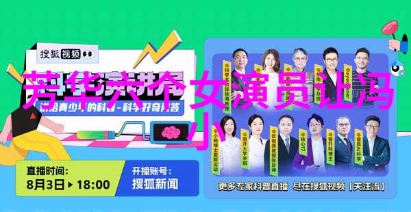 台湾终于传来好消息-跨海桥梁开工标志着两岸经济一体化新篇章