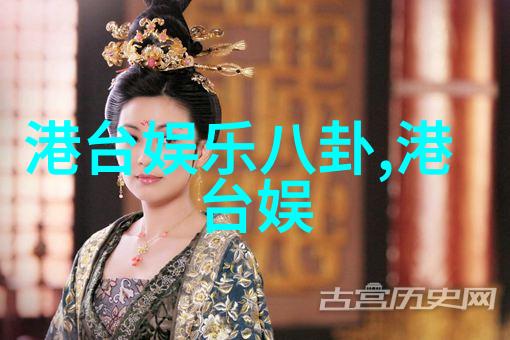 角色扮演大师如何成为一名优秀的影视演员