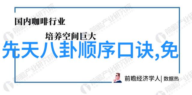 成龙范冰冰为新片宣传同登封面新宿事件即将上映