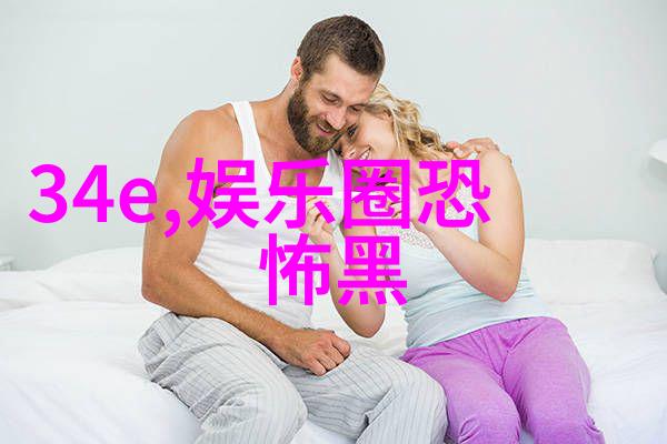 李斯丹妮与吉赛尔aespa成员在社会中的个人寓意探究