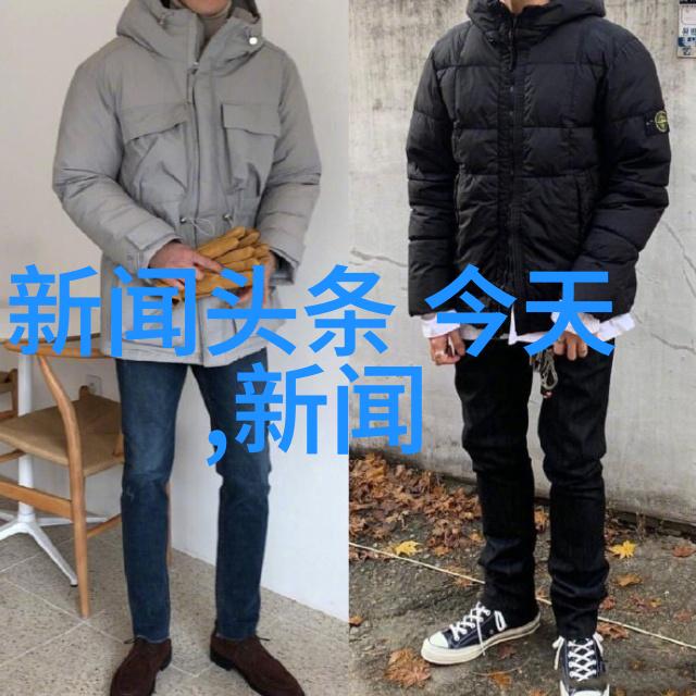 神秘与禁忌 - 什么人不能挂八卦镜解锁古老的隐秘禁忌