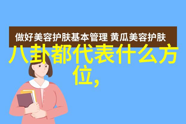 舞台上的战场综艺大热门选手的竞技生活