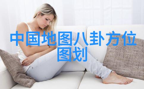 温柔的乡愁姨子之爱