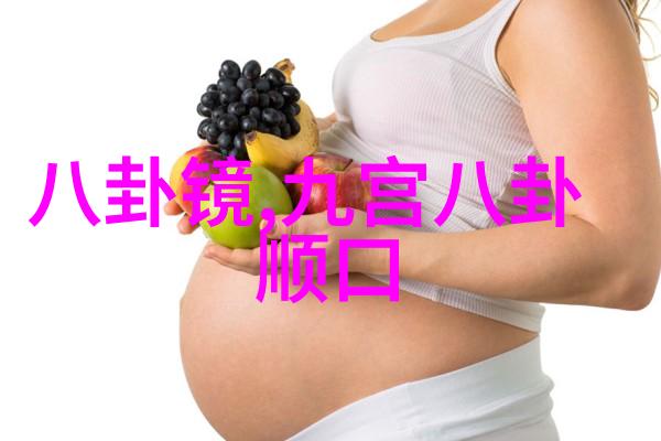 我和岳交换夫妇爽完整版电影爱情与婚姻的奇妙转折