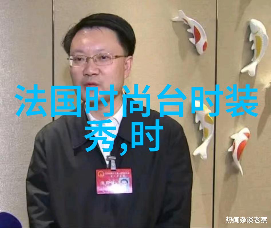 南京教育头条-江苏省教育局推出新政策加强中小学校园安全管理体系建设