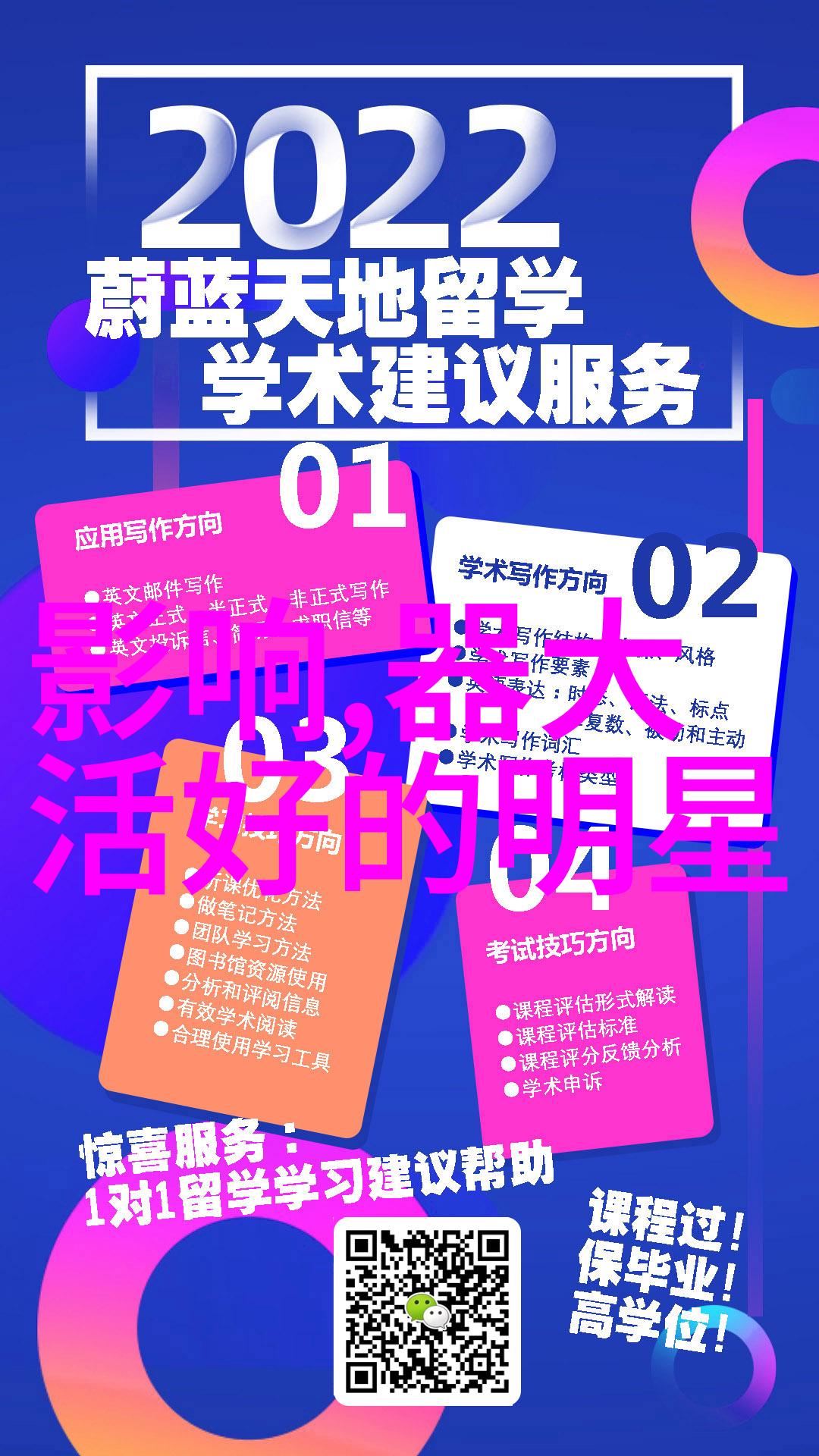 衡水校长称已注意到网红要打衡中lol阿怡大小姐代打事件证据直播视频揭秘阿怡真名刘佳怡个人资料曝光微博