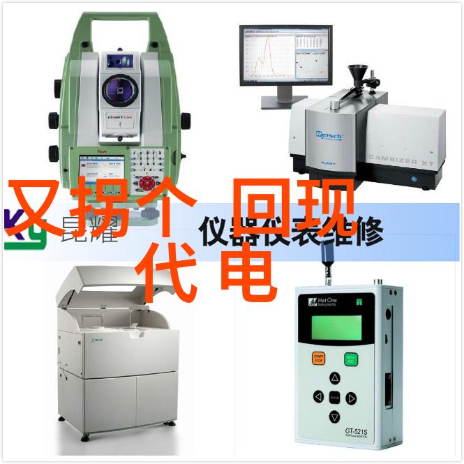 从来没有平庸一天记载着他在中国影视史上的每一次努力和突破