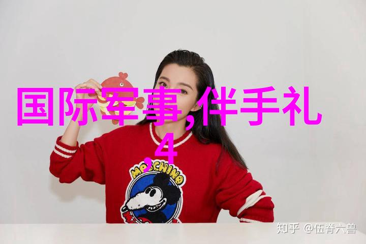 探索心灵深处好听的歌曲500首背后的故事有哪些