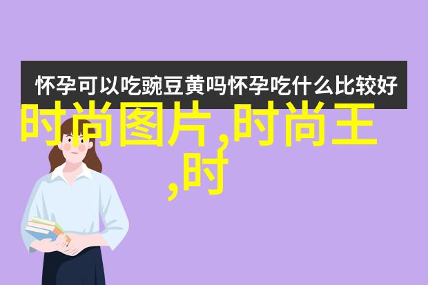 刘润南台湾与大路最新消息一边是台湾的温柔一边是大路上的激情