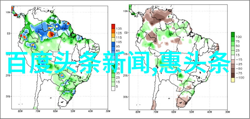 月光影院无限精彩免费观看高清视频