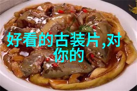 豆瓣电影-豆瓣电影用户评论与影视文化的交响