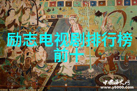 从古代到现代的穿梭电影中不为人知的时空穿越法则