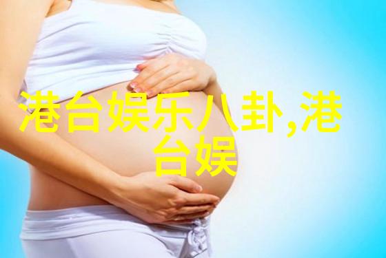 陈果大陆两岸最新消息人物报道