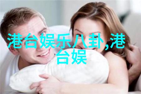 绽放的梦想梅红交融的电视诗篇