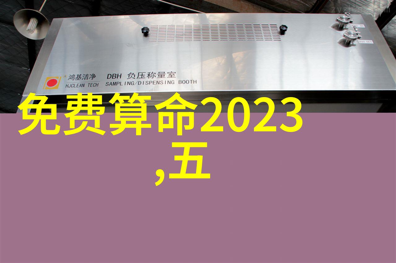 今日头条新闻宇宙大战机器人突然降临地球要求加入抖音挑战最火舞蹈