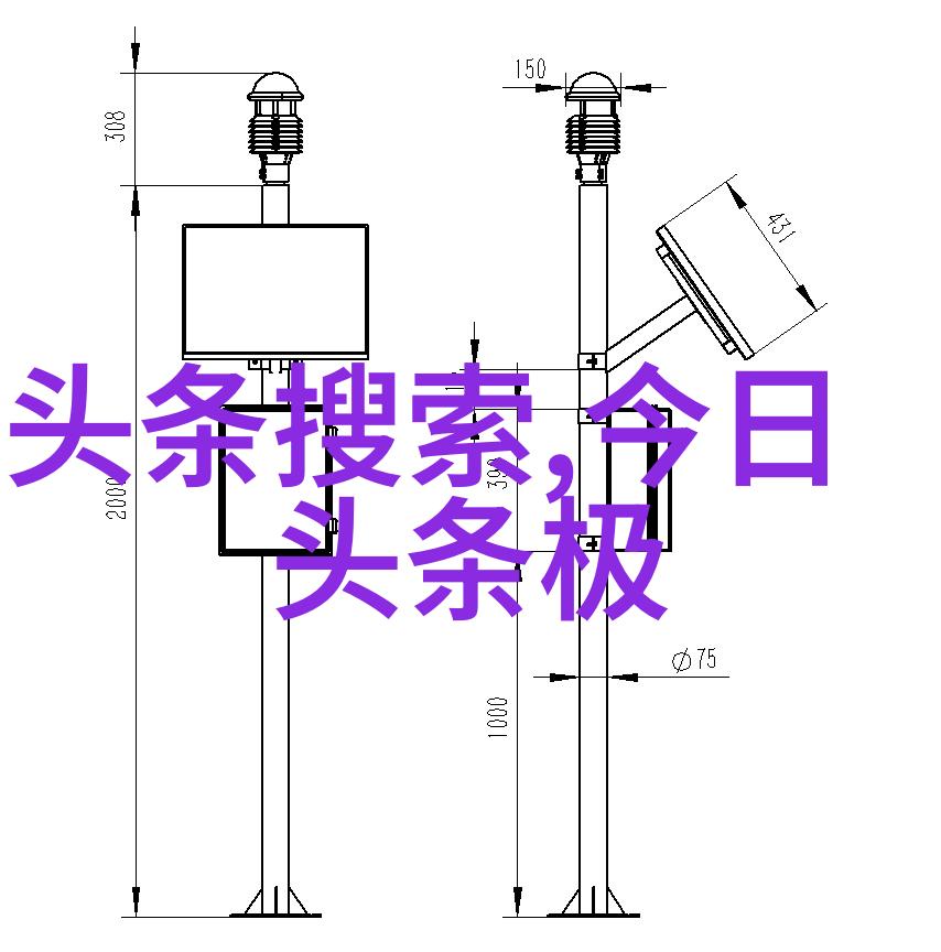 时尚趋势如何影响现代家庭的生活方式